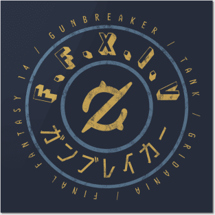 Final Fantasy XIV Gunbreaker Posters and Art